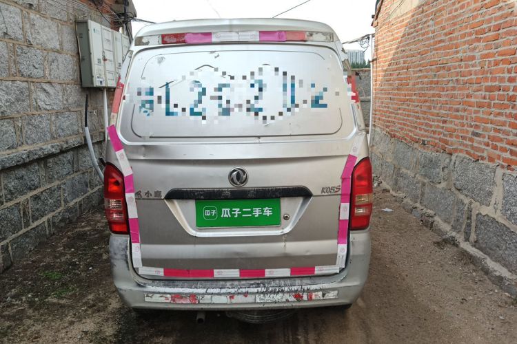 Used Dongfeng Xiaokang K05S 2016 1.2L Practical Version DK12-10 Rear