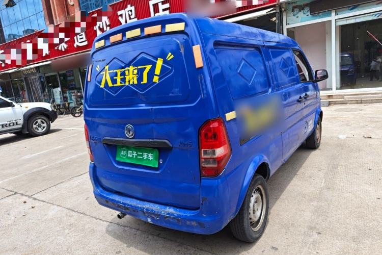 Used Dongfeng Xiaokang K05S 2016 1.2L Practical Version DK12-10 Rear Right 45 Deg