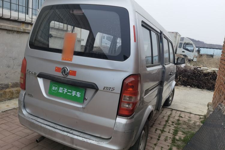 Used Dongfeng Xiaokang K05S 2016 1.0L Practical Version DK10 Rear Right 45 Deg