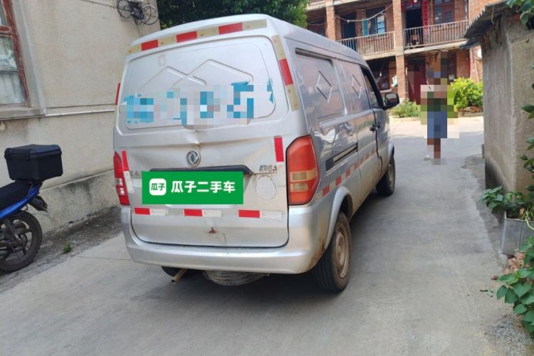 Used Dongfeng Xiaokang K05S 2016 1.2L Practical Version DK12-10 Rear Right 45 Deg