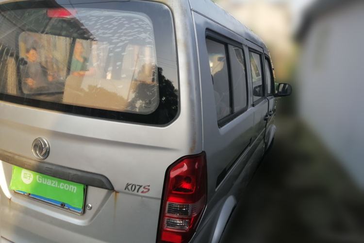 Used Dongfeng Xiaokang K05S  Rear Right 45 Deg