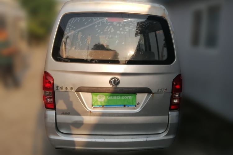 Used Dongfeng Xiaokang K05S  Rear