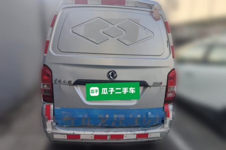 Used Dongfeng Xiaokang K05S 2016 1.2L Practical Version DK12-10 Rear