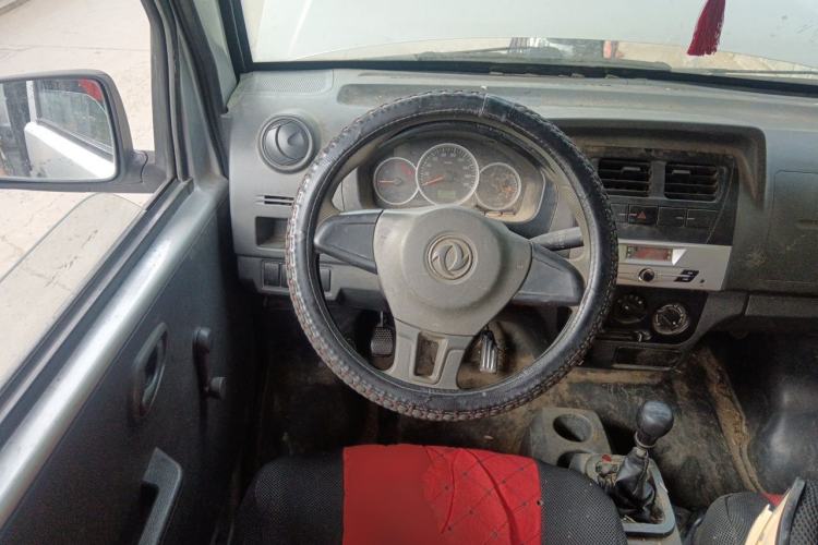 Used Dongfeng Xiaokang K05S  Steering Wheel