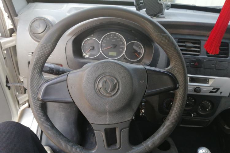 Used Dongfeng Xiaokang K05S  Steering Wheel