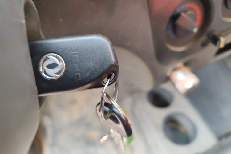 Used Dongfeng Xiaokang K05S 2016 1.2L Practical Version DK12-10 Vehicle Key