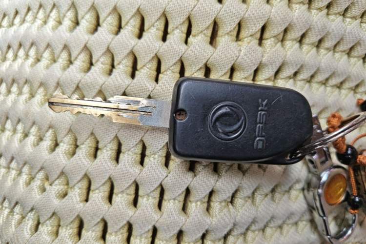Used Dongfeng Xiaokang K05S 2016 1.2L Practical Version DK12-10 Vehicle Key