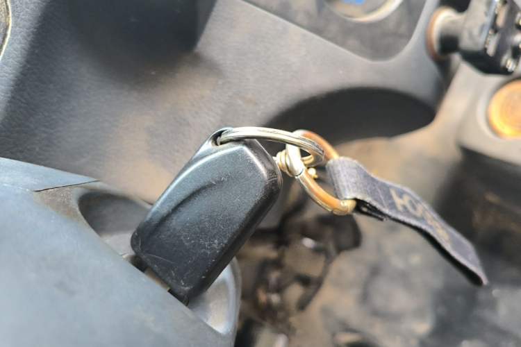 Used Dongfeng Xiaokang K05S  Vehicle Key