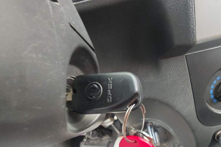 Used Dongfeng Xiaokang K05S 2016 1.0L Practical Version DK10 Vehicle Key