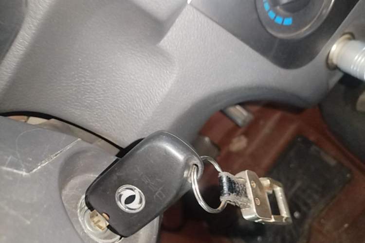 Used Dongfeng Xiaokang K05S 2016 1.2L Practical Version DK12-10 Vehicle Key