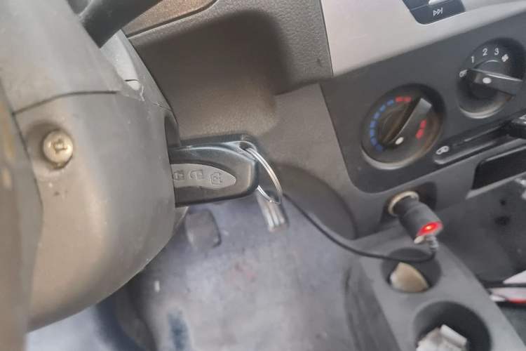 Used Dongfeng Xiaokang K05S 2016 1.2L Practical Version DK12-10 Vehicle Key