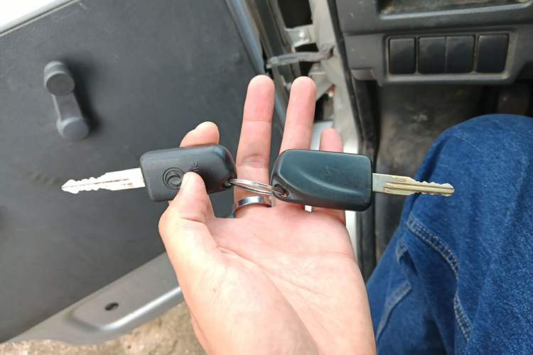 Used Dongfeng Xiaokang K05S 2016 1.2L Practical Version DK12-10 Vehicle Key