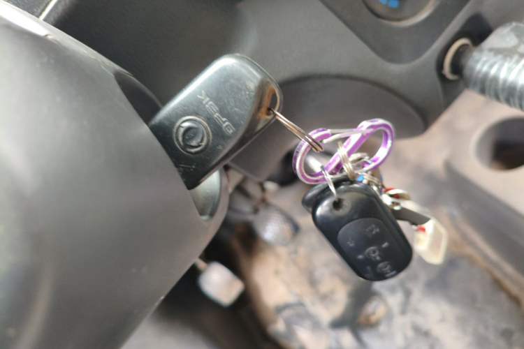 Used Dongfeng Xiaokang K05S 2016 1.2L Practical Version DK12-10 Vehicle Key