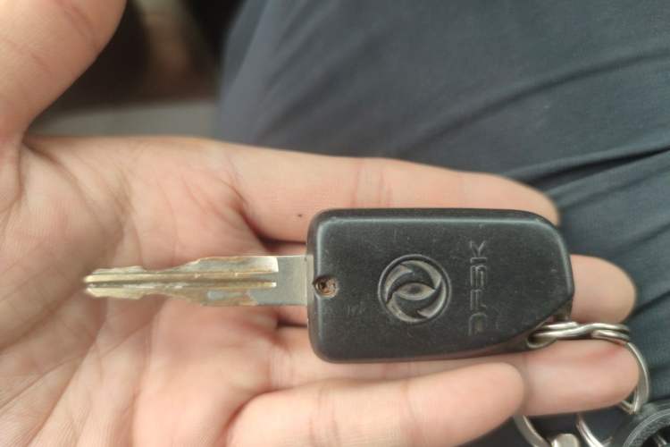 Used Dongfeng Xiaokang K05S 2016 1.2L Practical Version DK12-10 Vehicle Key