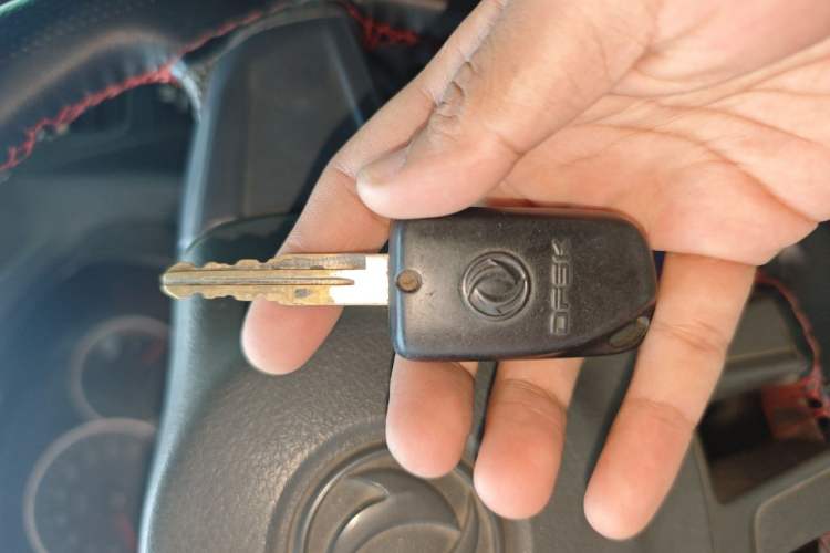 Used Dongfeng Xiaokang K05S 2016 1.2L Practical Version DK12-10 Vehicle Key