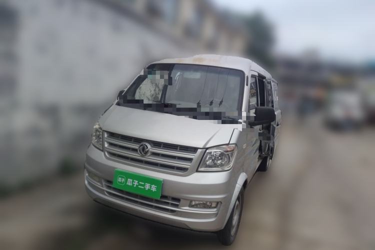 Used Dongfeng Xiaokang K05S 2016 1.2L Practical Version DK12-10 Guazi used car, China used car export, Used car for sale, Used  cars, Cheapest cars for sale