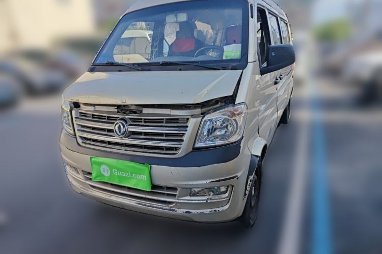 Used Dongfeng Xiaokang K05S 2016 1.2L Practical Version DK12-10 Guazi used car, China used car export, Used car for sale, Used  cars, Cheapest cars for sale