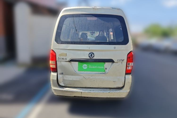 Used Dongfeng Xiaokang K05S 2016 1.2L Practical Version DK12-10 Rear