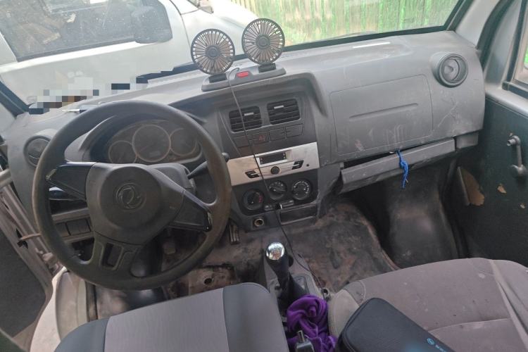 Used Dongfeng Xiaokang K05S  Center Console