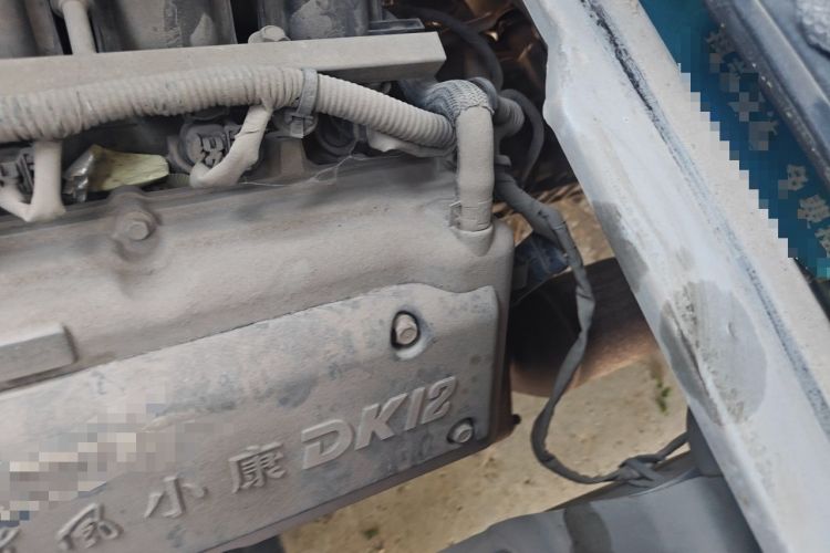 Used Dongfeng Xiaokang K05S  Engine Bay Left