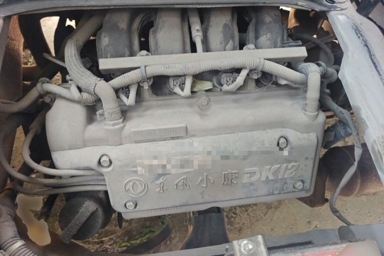 Used Dongfeng Xiaokang K05S  Engine Bay