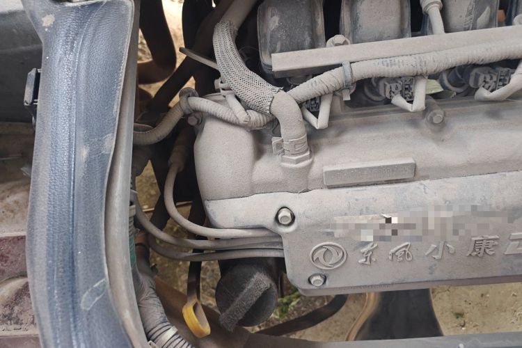 Used Dongfeng Xiaokang K05S  Engine Bay Right