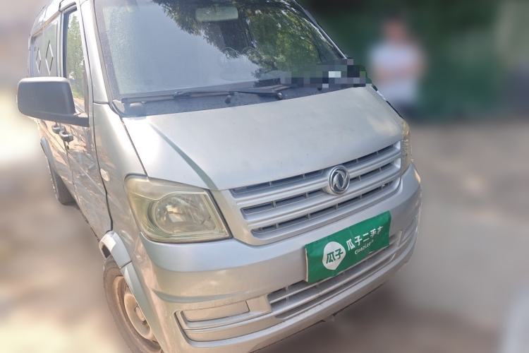 Used Dongfeng Xiaokang K05S  Front Right 45 Deg