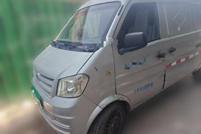 Used Dongfeng Xiaokang K05S 