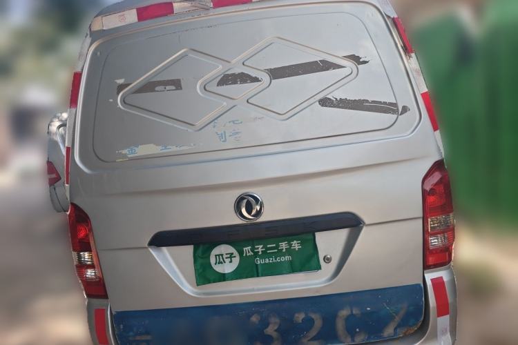 Used Dongfeng Xiaokang K05S  Rear