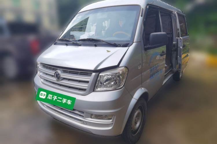 Used Dongfeng Xiaokang K05S 2018 1.2L Practical Model DK12 Guazi used car, China used car export, Used car for sale, Used cars, Cheapest cars for sale