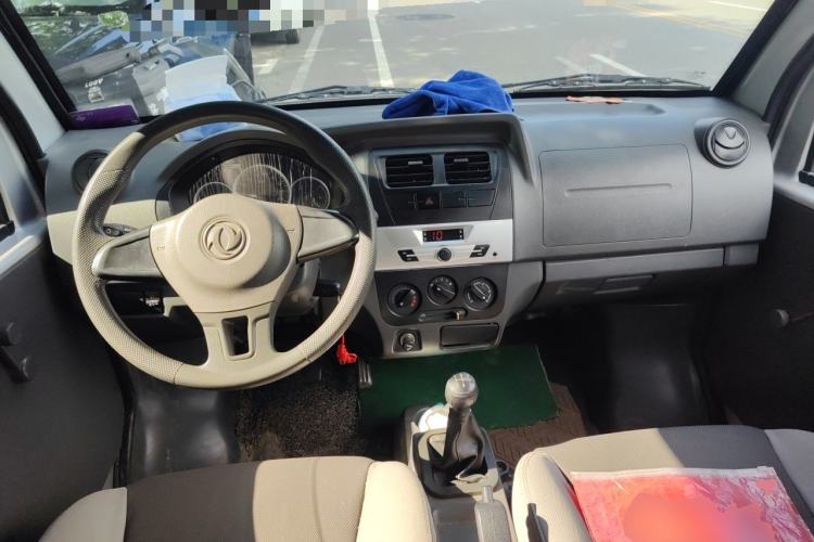 Used Dongfeng Xiaokang K05S  Center Console