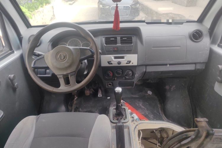 Used Dongfeng Xiaokang K05S  Center Console