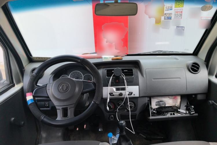 Used Dongfeng Xiaokang K05S  Center Console