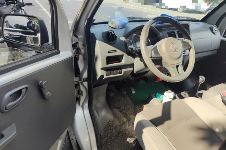 Used Dongfeng Xiaokang K05S  Driver Seat
