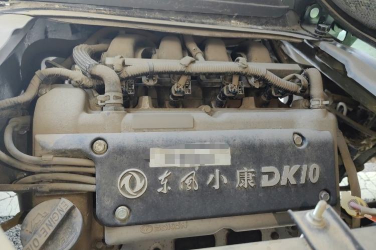 Used Dongfeng Xiaokang K05S  Engine Bay