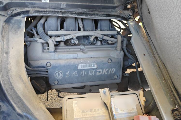 Used Dongfeng Xiaokang K05S  Engine Bay