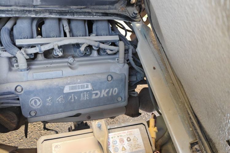 Used Dongfeng Xiaokang K05S  Engine Bay Left