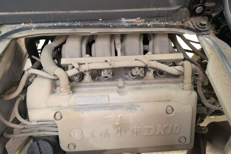 Used Dongfeng Xiaokang K05S  Engine Bay Left