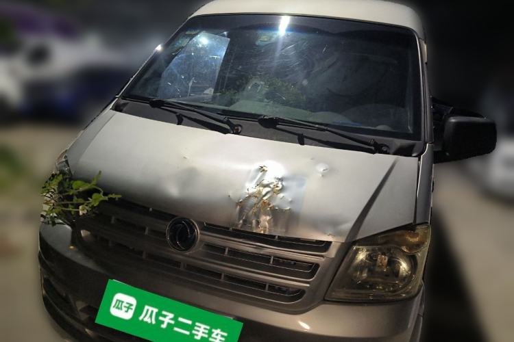 Used Dongfeng Xiaokang K05S 2018 1.2L Refreshed Practical Version DK12 Front