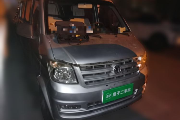 Used Dongfeng Xiaokang K05S 2018 1.2L Practical Model DK12 Front Right 45 Deg