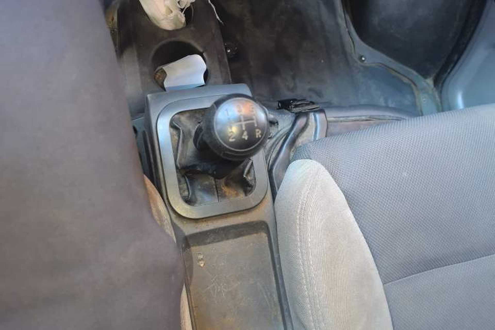 Used Dongfeng Xiaokang K05S  Gear Lever