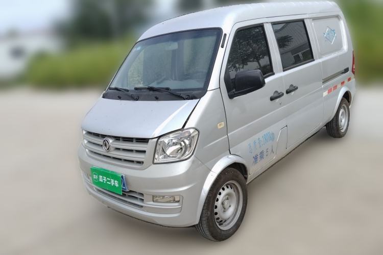 Dongfeng Xiaokang K05S 2018 1.0L Practical Model DK10 usata Guazi used car, China used car export, Used car for sale, Used cars, Cheapest cars for sale
