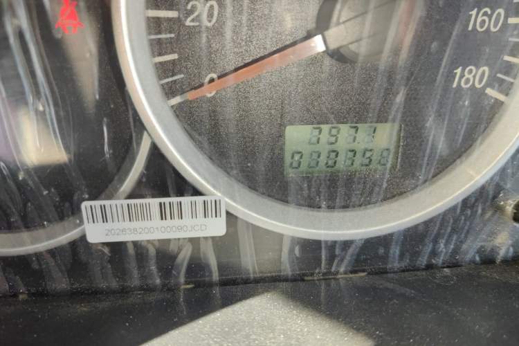 Used Dongfeng Xiaokang K05S  Odometer Close Up