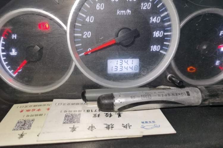 Used Dongfeng Xiaokang K05S 2018 1.2L Practical Model DK12 Odometer Close Up