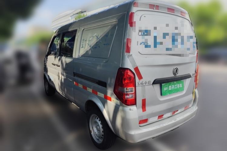 Used Dongfeng Xiaokang K05S  Rear Left 45 Deg