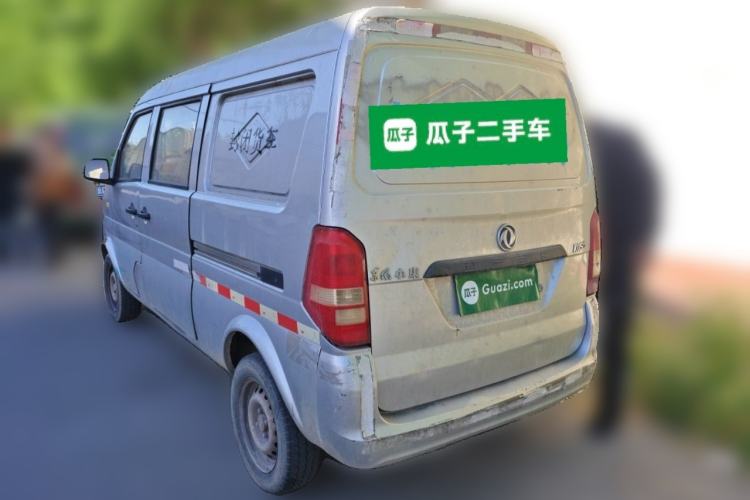 Used Dongfeng Xiaokang K05S  Rear Left 45 Deg