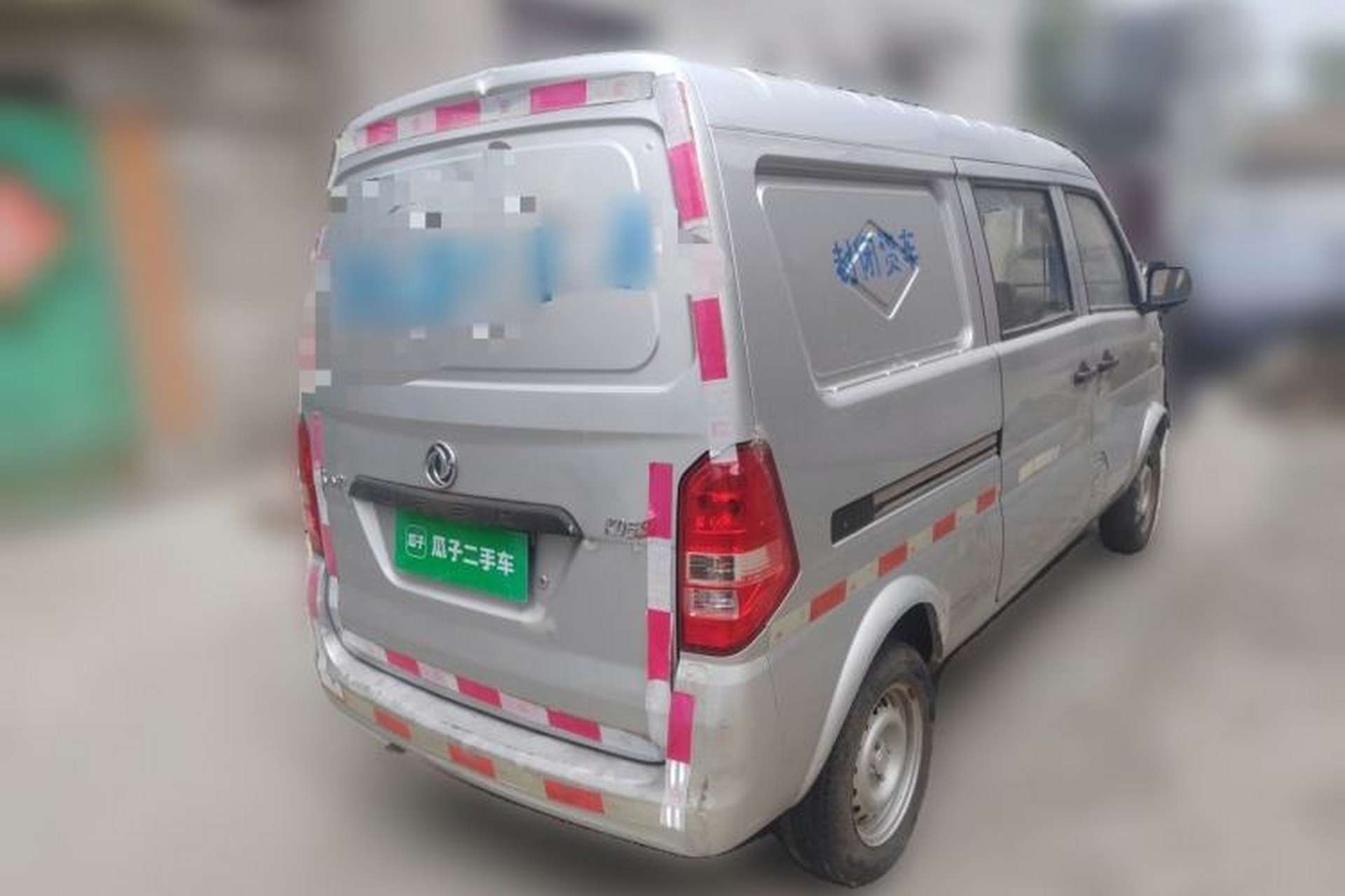 Used Dongfeng Xiaokang K05S  Rear Right 45 Deg
