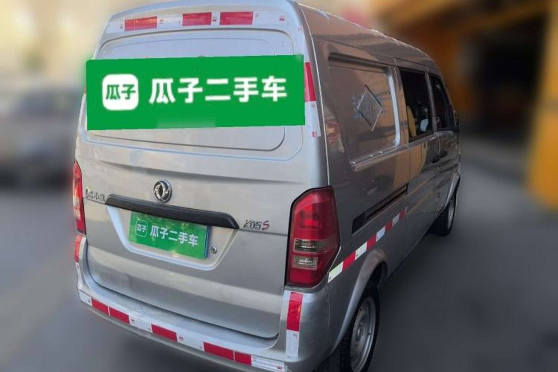 Used Dongfeng Xiaokang K05S  Rear Right 45 Deg