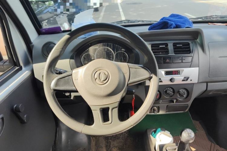 Used Dongfeng Xiaokang K05S  Steering Wheel