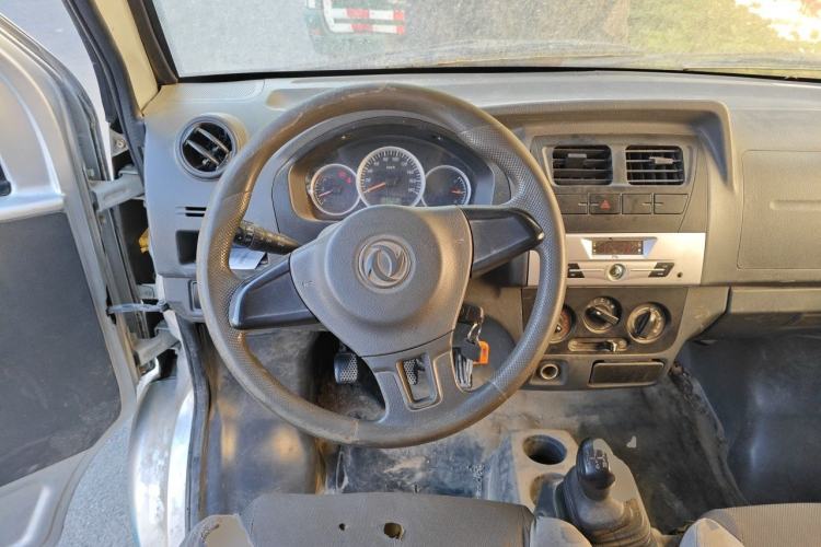 Used Dongfeng Xiaokang K05S  Steering Wheel